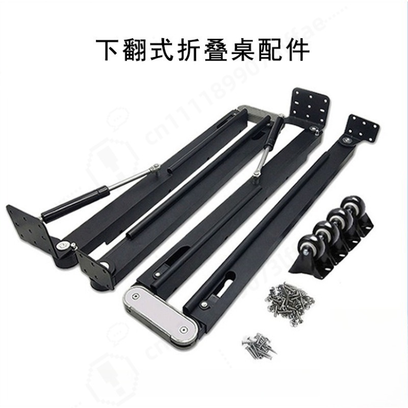 Telescopic Folding Table Hardw - Furniture Hardware Fitting recension och pris