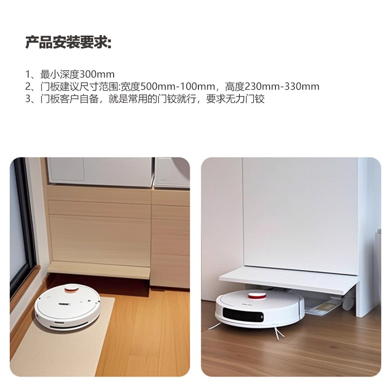 Automatic Upturn Door Opener E - Furniture Hardware Fitting recension och pris