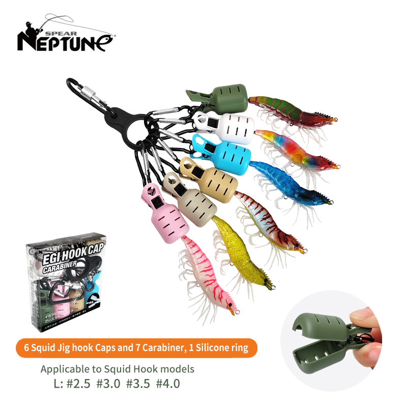 New Squid Jig Bait Protector K - Furniture Hardware Jig recension och pris